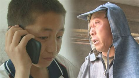《变形计 第11季》崔晋跟爸爸离开多年 一通电话让父子俩泪流满面_综艺_高清1080P在线观看平台_腾讯视频