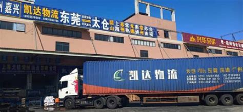 供应清远到铜川货物流运输专线/广州物流 清远到宝鸡市物流货运专线_中科商务网