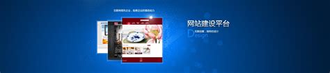 长沙忠邦物流服务营销型网站