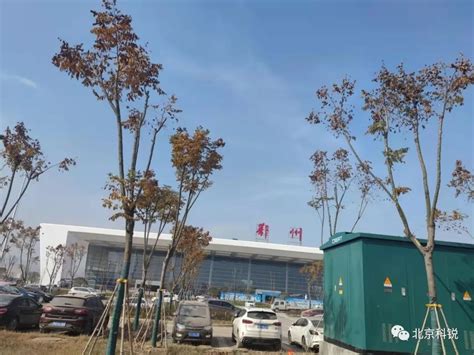 鄂州花湖机场即将建成投用 北京科锐为其提供电气设备_凤凰网