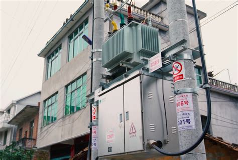 “大电网”给江西283个小水电自供区送来幸福电凤凰网江西_凤凰网