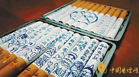 中国香烟档次列表，送人送什么合适？ - 知乎