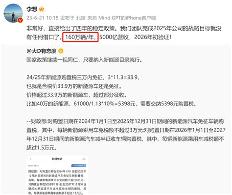 2020雄安搬迁村名单,雄安新区搬迁消息,雄县2020年的规划图_大山谷图库