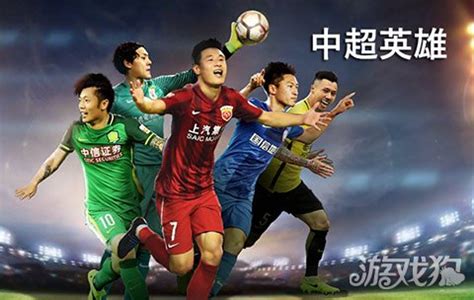 12强赛中日战当场最佳球员带给中国足球的感叹，李铁或许可以试试_东方体育