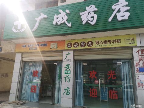 转让店铺无营销没卖点只需做好五感六觉店铺生意自然好 - 知乎