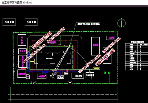 安徽省大季村安置点一期1#楼施工组织设计(建筑结构图,平面布置图)_工程管理_56设计资料网