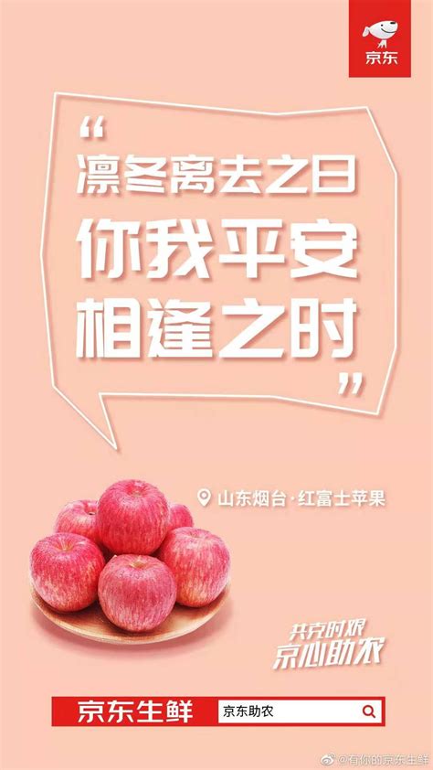 美食新品 海报|平面|海报|LF88 - 原创作品 - 站酷 (ZCOOL)