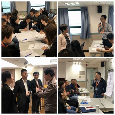 我校成功开展第六期青年教师赴香港学习交流活动