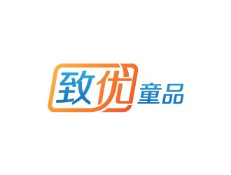 童装品牌名字大全,洋气的童装商标名字_企名网