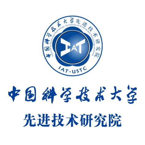 中国科学院深圳先进技术研究院
