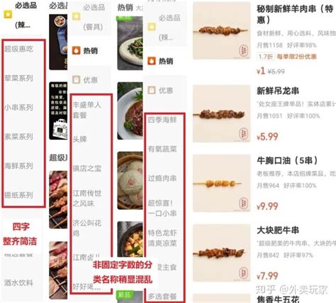 烤鱼店招设计图__海报设计_广告设计_设计图库_昵图网nipic.com
