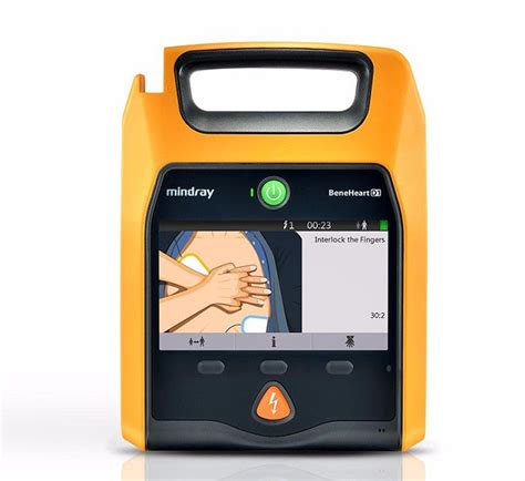 鱼跃普美康（YUWELL PRIMEDIC）AED自动体外除颤器心脏复苏急救机M250【图片 价格 品牌 评论】-京东