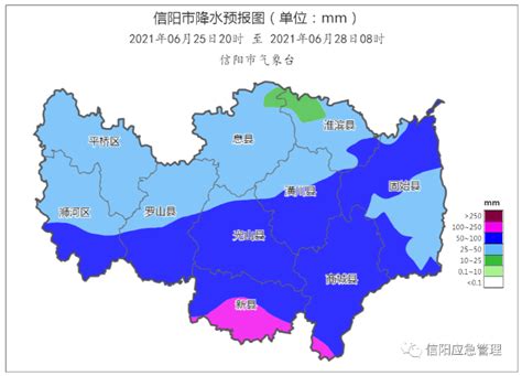 强降雨今晚来袭 广西发布暴雨蓝色预警 - 广西首页 -中国天气网