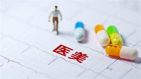千亿医美 市场概述:中国医美市场全球最大，长期呈现快速增长态势。2019年我国医美行业市场规模约为1769亿元，同比增长22.17... - 雪球