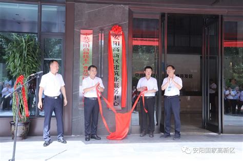 广安高新区创新创业服务中心,办公环境,建筑摄影,摄影,汇图网www.huitu.com