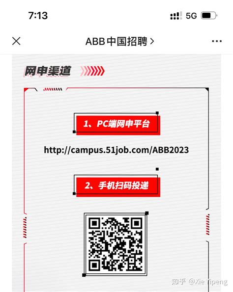 ABB涨价通知-ABB官网ABB新闻中心ABB专营店