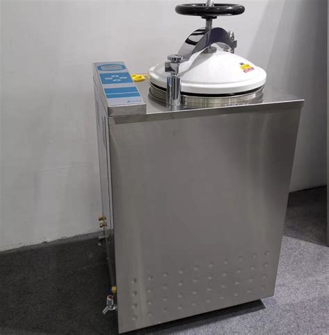 DGL-50GI医疗器械杀菌消毒高压蒸汽灭菌器-化工仪器网