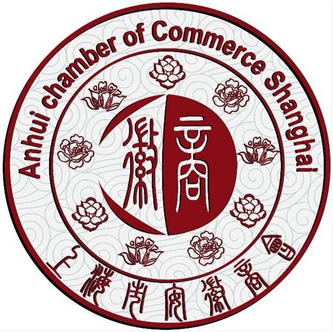 上海市安徽商会 - 乡友组织 - 欢迎来到安徽（皖）籍专家学者实业家联谊会