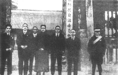 1938年冀东人民抗日暴动的世界历史意义-唐山党史网