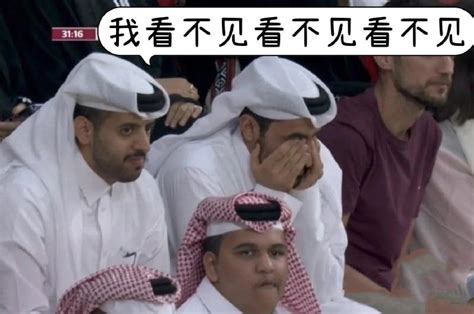 最近很火的世界杯卡塔尔王子表情包图片合集_配图网