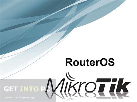unRIAD的RouterOS安装教程-软路由,x86系统,openwrt(x86),Router OS 等-恩山无线论坛