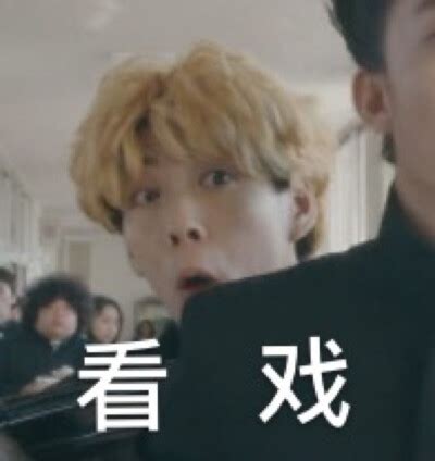 阴险笑表情包图片