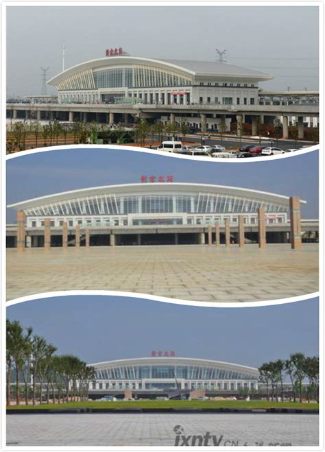 江西新余市重要的高铁车站——新余北站