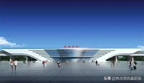 芜湖新火车站西广场快完工了 最新一波现场图片_芜湖网