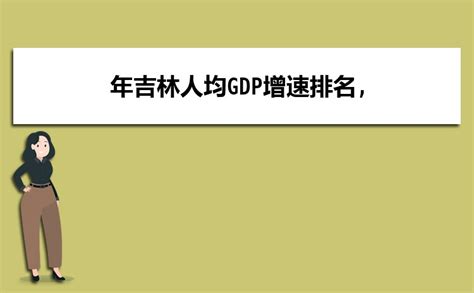 珠海百度包年推广营销推广服务_关键词排名优化查询-深圳房地产信息网