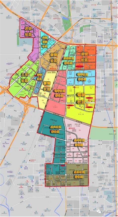从“产业新区”到“人民城市”——产城融合背景下西安市高新区十五分钟生活圈规划 - 知乎