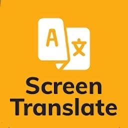 Screen Translate屏幕翻译器软件下载-Screen Translate中文版下载v1.112 官方最新版-腾牛安卓网