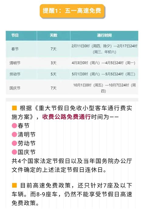 太原到五台山旅游攻略路线（山西大环线超详细攻略） | 说明书网