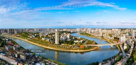 践行新发展理念的内江答卷 成渝发展主轴崛起活力之城---四川日报电子版