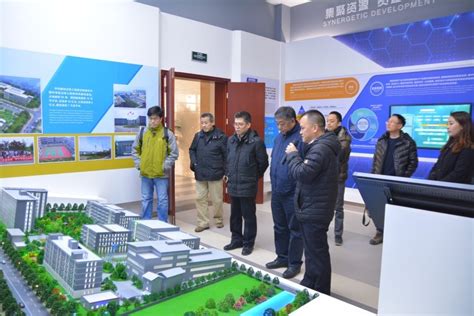 石家庄循环化工园区访问过程工程所廊坊分部--中国科学院过程工程研究所