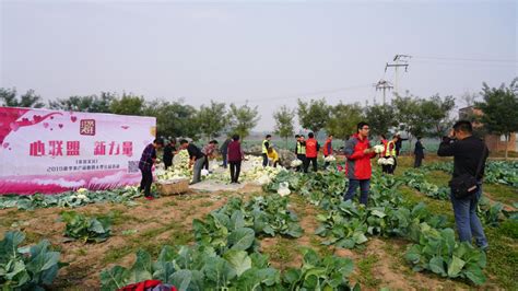 2022中国农民丰收节湖北主会场活动来了_凤凰网视频_凤凰网