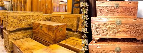 上海樟木箱维修翻新-老式皮箱修复-旧樟木箱修复翻新更换铜件