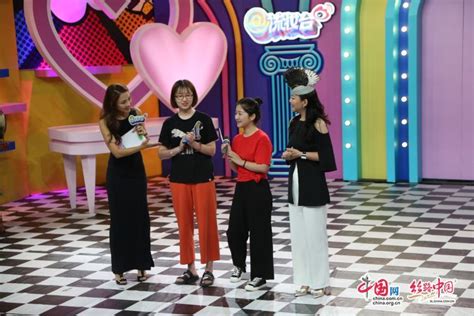 陕西二套台网联动生活服务节目“@梳妆台”将于8月推出 - 丝路中国 - 中国网