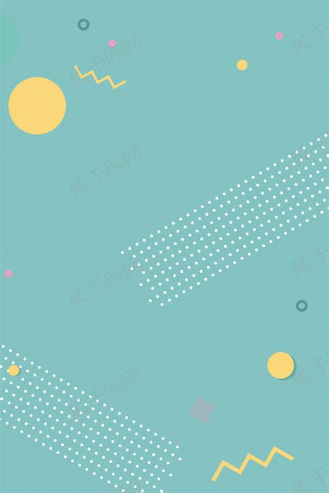 海报背景简约图片