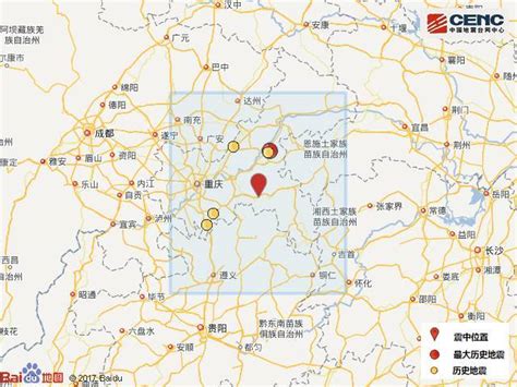 重庆武隆发生5.0级地震 已有3人受伤-中国气象局政府门户网站