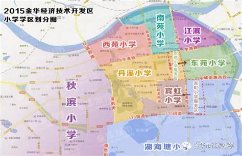 乐昌市城关中学录取分数线(2023年参考)