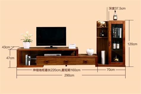 客厅电视柜尺寸是多少-百度经验