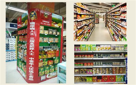 2020大健康食品行业 无糖食品聚焦新风口 - 唐人福无糖食品20年品牌供应商|无糖食品批发|无糖食品加盟|无糖食品专卖店货源