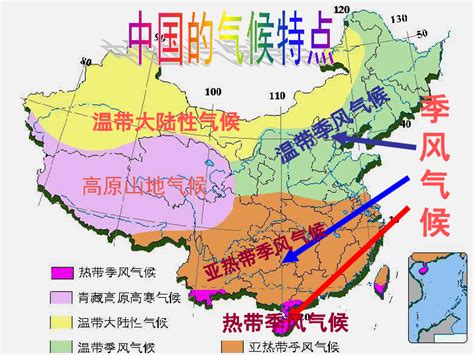 中国气候分布图图片