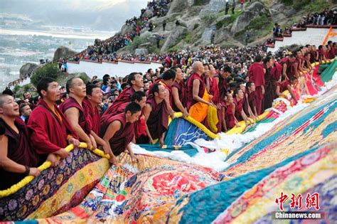 西藏拉萨：冬季乐享冰雪运动