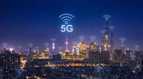 5G标准来了！满足个性化通信服务，户将达5.76亿！