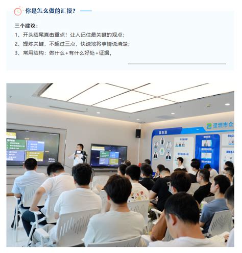 深圳市天成基业科技有限公司-51电子网