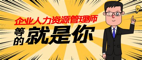 【视频】骗保后果很严重！ _中华人民共和国人力资源和社会保障部