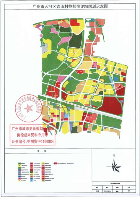 广州天河区有哪些高档住宅区-请问广州天河区有哪些比较成熟和集中的小区