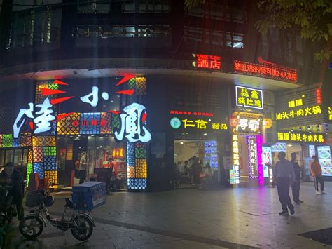 鉴赏：中国顶级步行街之广州上下九商业街|南方|步行街|骑楼_新浪新闻