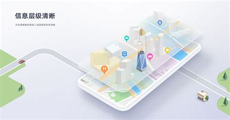 华为用户体验新高峰，Petal Maps荣获2021红点设计大奖|导航|地图|华为_新浪新闻